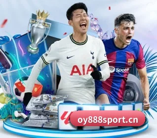 欧亿体育888sport APP 界面